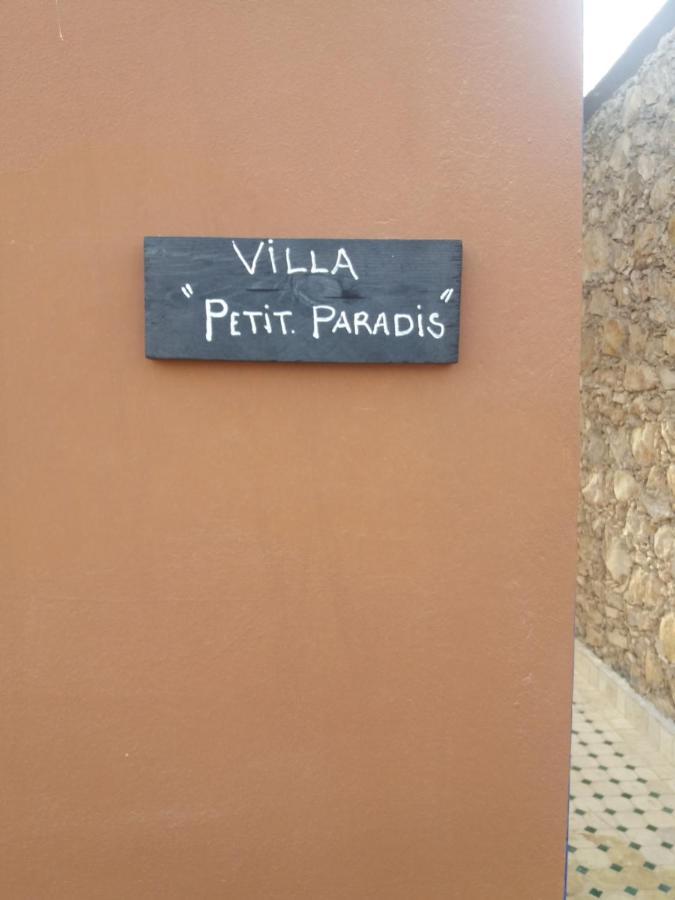 Petit Paradis Sidi Bibi Ngoại thất bức ảnh